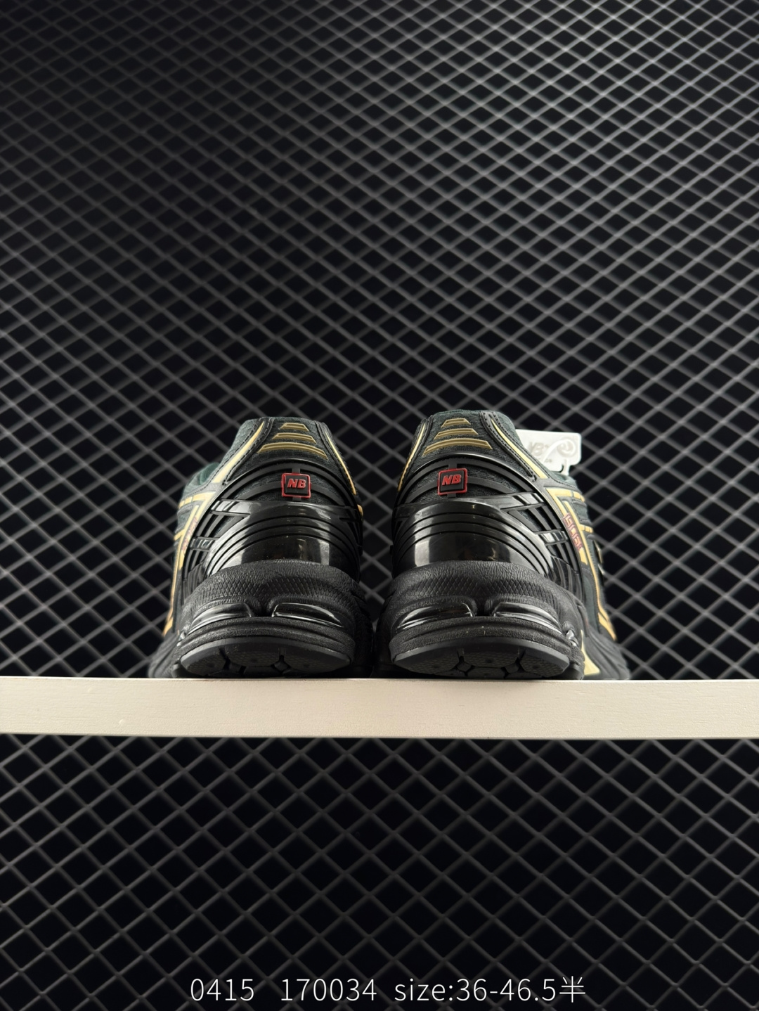 KITH x  New Balance NB 1906R